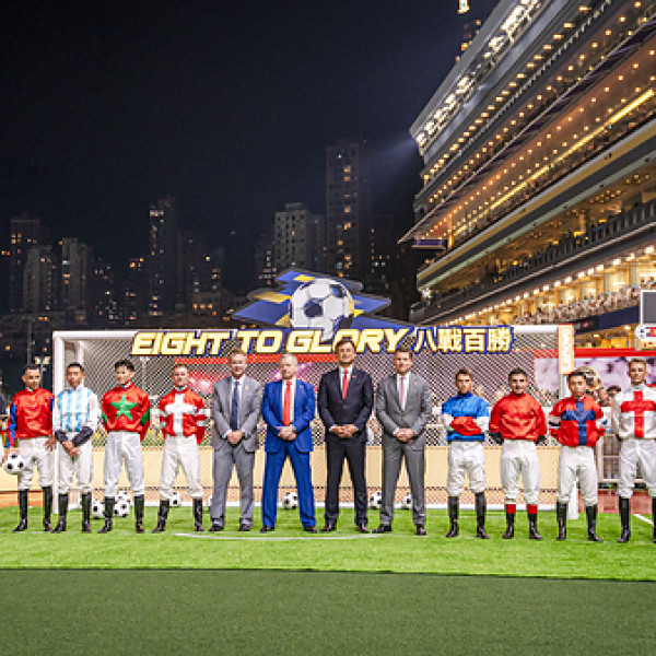 Image: THE HONG KONG JOCKEY CLUB CELEBRATES THE FINAL EIGHT WITH "EIGHT TO GLORY, PRESENTED BY LENOVO"