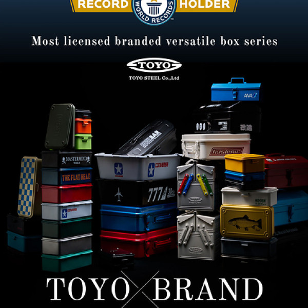 Image: TOYO STEEL Recognized by Guinness World Records™ for Collaborations with 152 Brands Worldwide