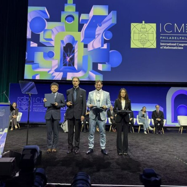 Image: Two Peking University alumni awarded Fields Medals, 14 PKUers speak at the 2026 ICM