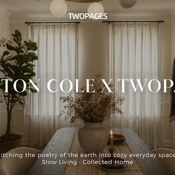 Image: TWOPAGES Partners with Brexton Cole Interiors to Launch "The Wildwood Loom"