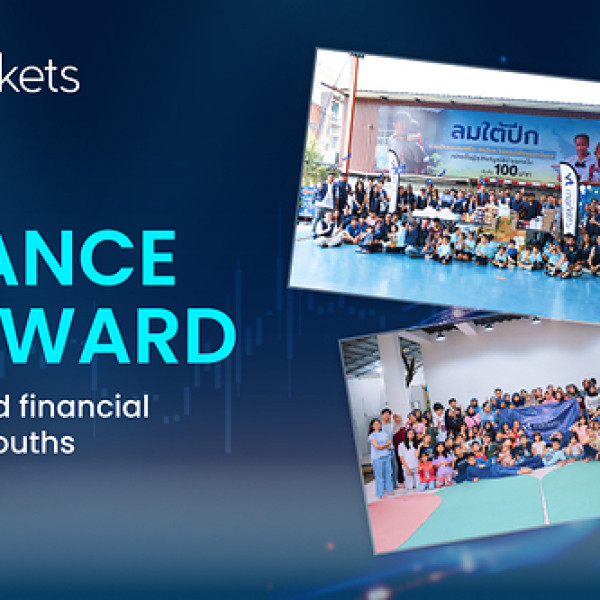 Image: VT Markets Launches "Finance Forward", a Multi-Market CSR Series to Empower Youths with Real World Financial Skills