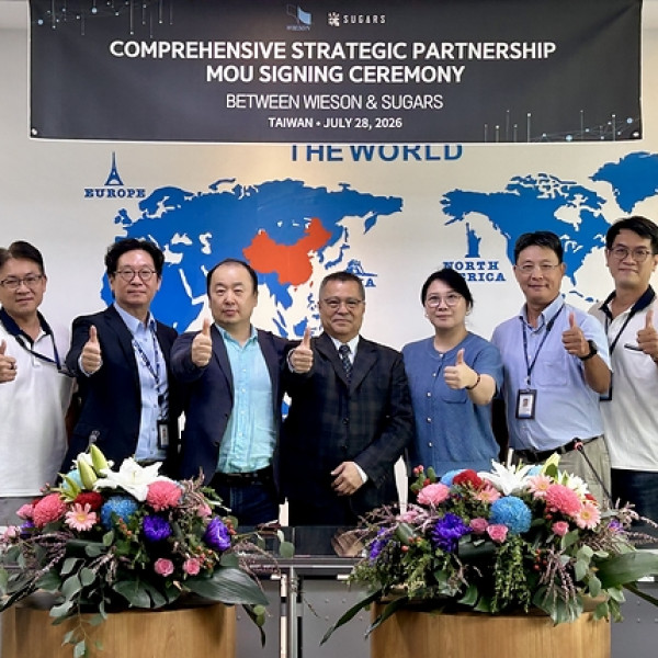 Image: Wieson Technologies Forms Strategic Partnership with Korea's Sugars, Joining Forces to Expand in the Global AI Vision and High-Speed Video Interconnect Market