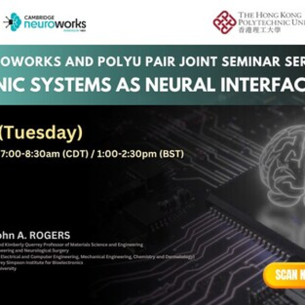Image: World-renowned bioelectronics pioneer Prof. John Rogers to present second PAIR--Cambridge NeuroWorks online neuroscience seminar