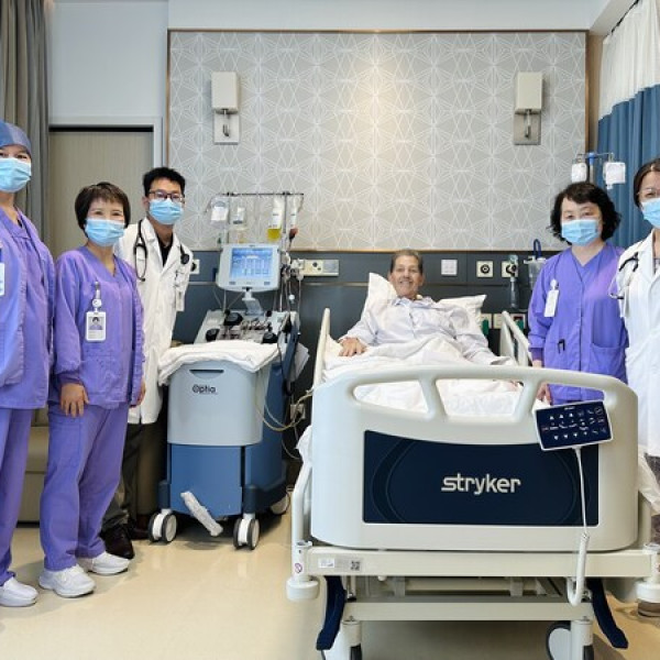 Image: World's First International Patient Begins Treatment with Newly Approved Solid Tumor CAR-T Therapy at Jiahui International Cancer Center