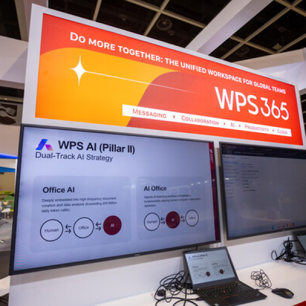 Image: WPS Brings 'Enterprise Brain' to Asia Pacific -- One Workflow at a Time