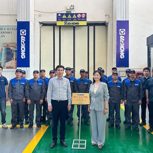 Image: XCMG Advances Overseas Vocational Education to Cultivate Future-Ready Talent on World Youth Skills Day