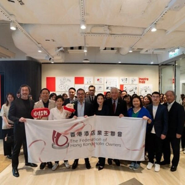 Image: Xiaohongshu Business Partners with Hong Kong Hotel Industry to Explore New Opportunities for Hong Kong-bound Tourism