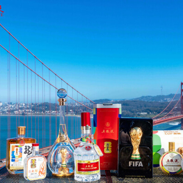 Image: Xinhua Silk Road: Chinese baijiu maker Wuliangye's World Cup campaigns spur off-season sales