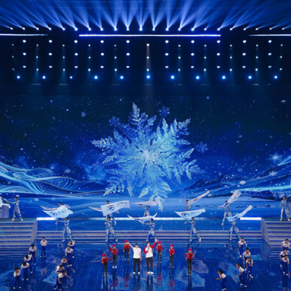 Image: Xinhua Silk Road: Heilongjiang launches culture and tourism promotion event in Jixi City