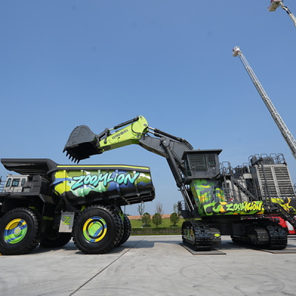 Image: Zoomlion Accelerates Application of Hybrid and Electric-Drive Technologies Across Equipment Lines