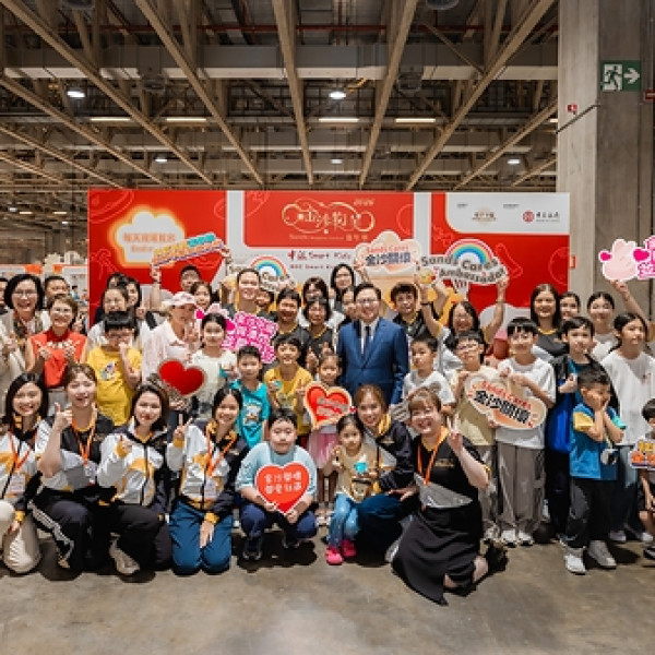 Image: '2026 Sands Shopping Carnival' Continues Driving Community Impact