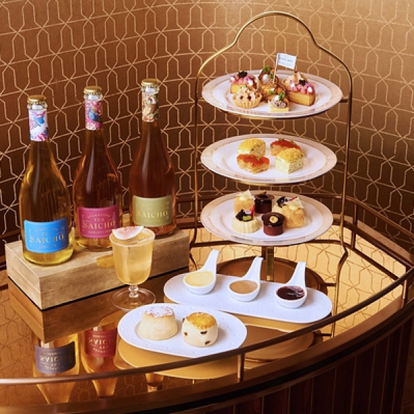 Image: A Celebration of Tea Craftsmanship: The St. Regis Bar Macao Unveils Exclusive Afternoon Tea with Saicho