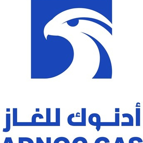 Image: ADNOC Gas Delivers Resilient Q2 Net Income, Takes FID on Major Growth Projects