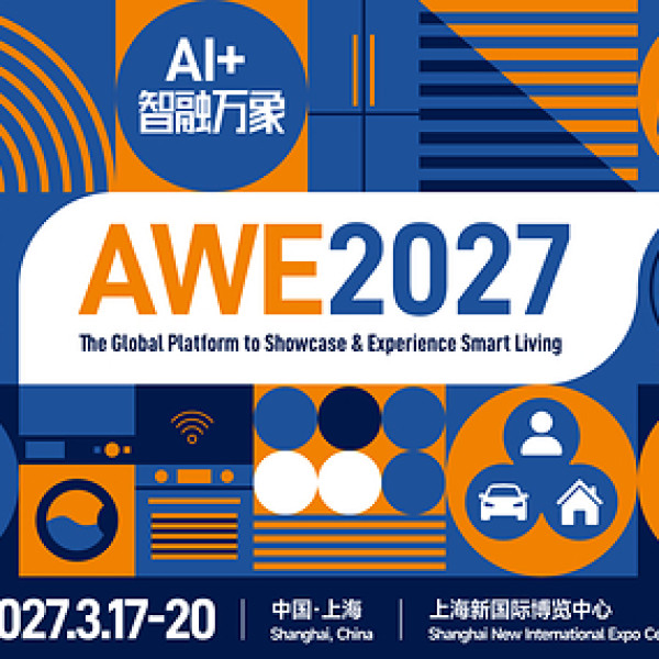 Image: AI+ • Beyond Boundaries: AWE2027 Officially Launches