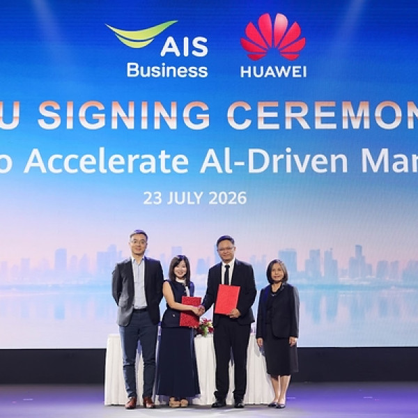 Image: AIS Business Joins Hands with Huawei Cloud in MOU to Advance Global Cloud Capabilities and Intelligent 5G Solutions, Positioning Thailand as an AI-Era Manufacturing Hub