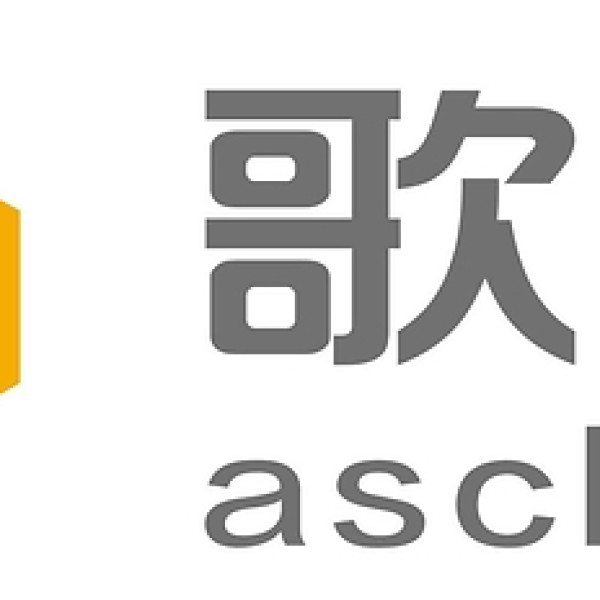 Image: Ascletis Announces Initiation of Two Phase I Studies in U.S. for the Treatment of Obesity: ASC36 Once-Monthly Injection, an Amylin Receptor Peptide Agonist, and ASC36_35FDC Once-Monthly Injection, a Co-Formulation of ASC36 and GLP-1R/GIPR Peptide Agonist 