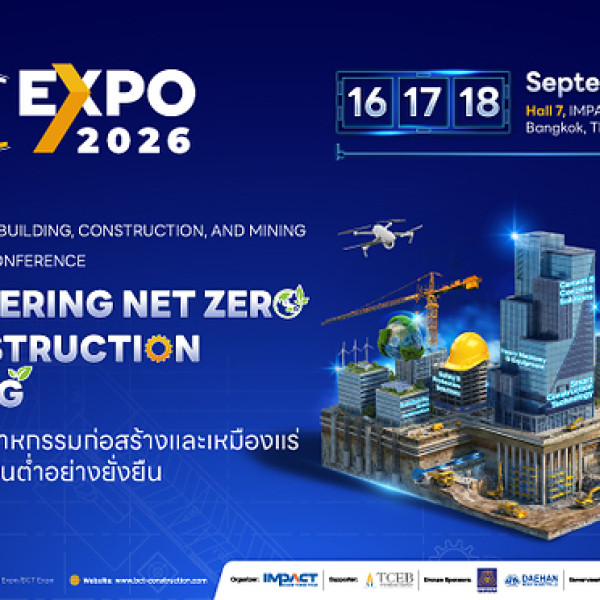 Image: BCT Expo 2026 to Spotlight Net Zero Transition in Construction and Mining