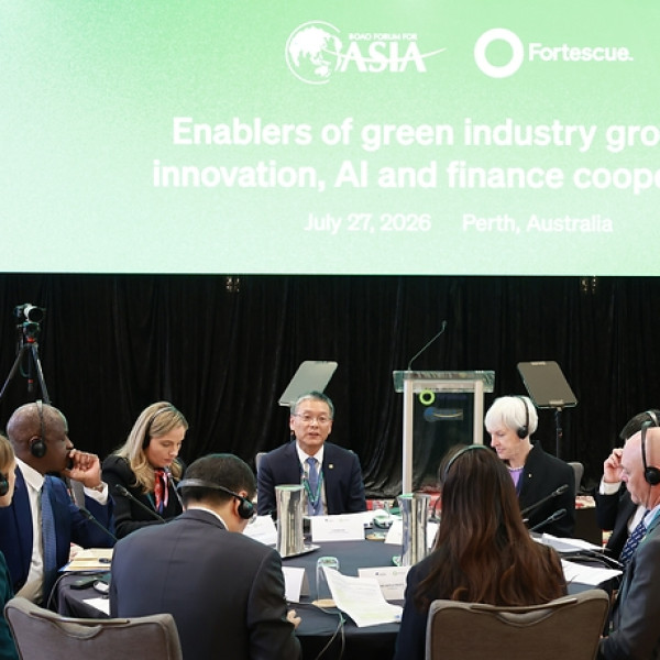 Image: Boao Forum: CRRC Zhuzhou Institute Outlines Core Technologies and Application-Driven Innovation for Green Industry Growth