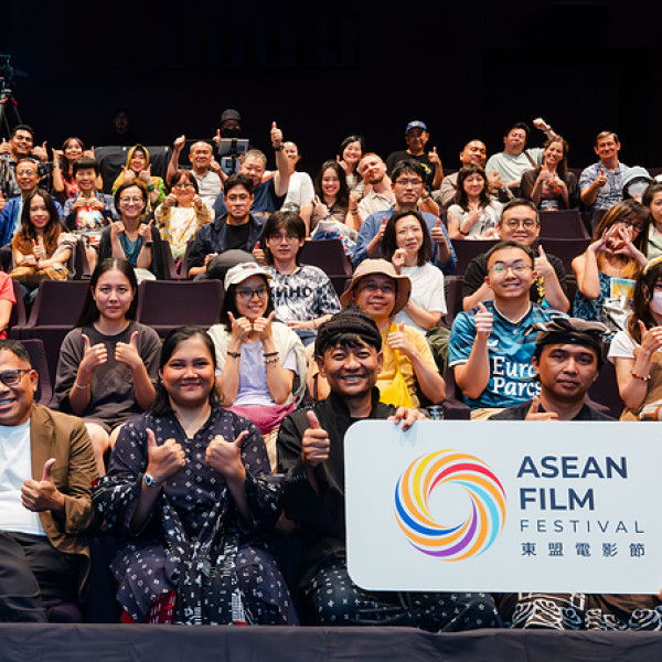 Image: Bridging Cultures Through Films: ASEAN Film Festival 2026 to Open this August with its Largest Programme to Date