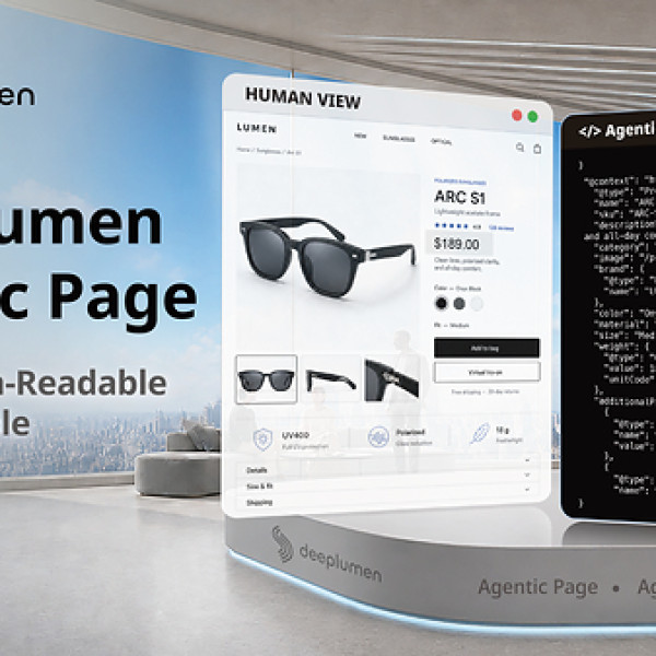 Image: DeepLumen Takes Agentic Page from Vision to Revenue, Reaching 1,000+ Merchants