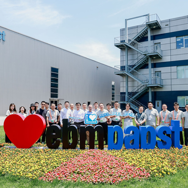 Image: ebm-papst and Inovance Deepen Technical Exchange to Drive Industrial Innovation