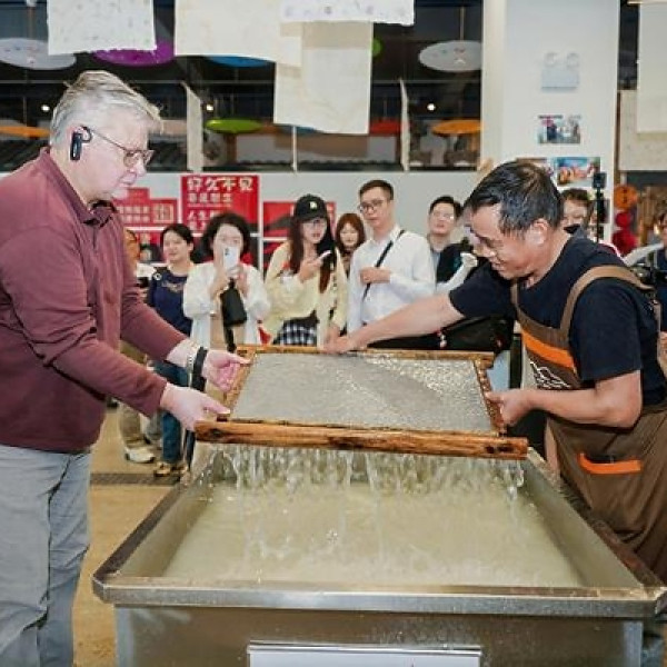 Image: From Xuan Paper to Xidi Village: Diplomats in China Explore Anhui's Cultural Heritage