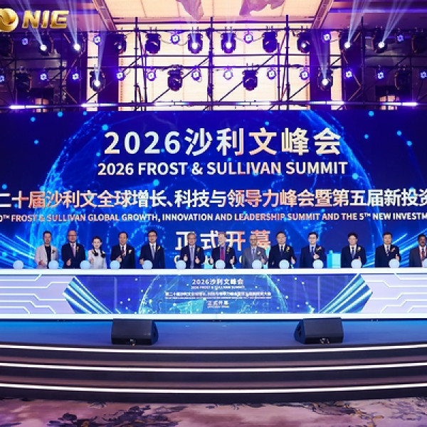 Image: Frost & Sullivan Marks 20th GIL Summit in China with Landmark Shanghai Gathering