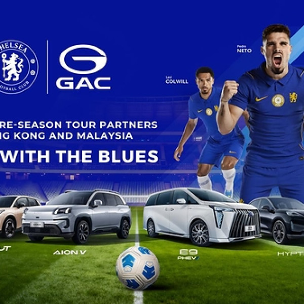 Image: GAC Becomes an Official Pre-Season Tour Partner of Chelsea Football Club in Hong Kong and Malaysia