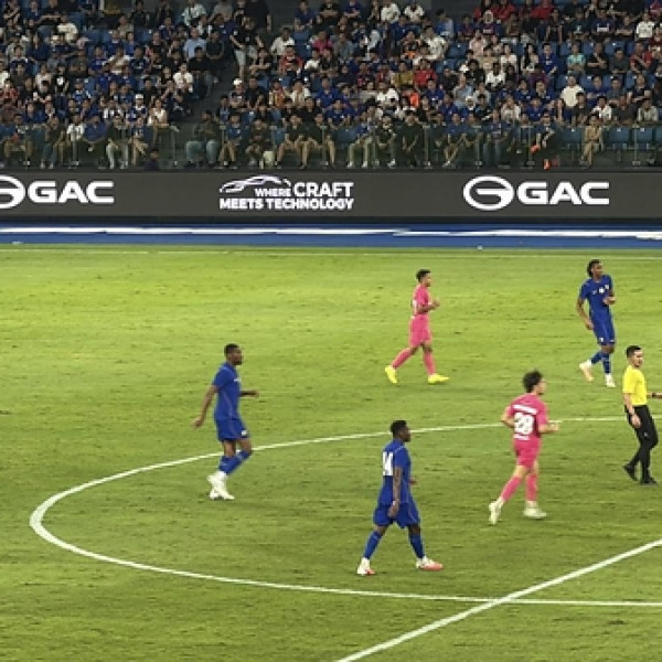 Image: GAC Supports Chelsea FC's 2026 Asia Pre-Season Tour in Malaysia, Witnessing a Memorable Football Clash
