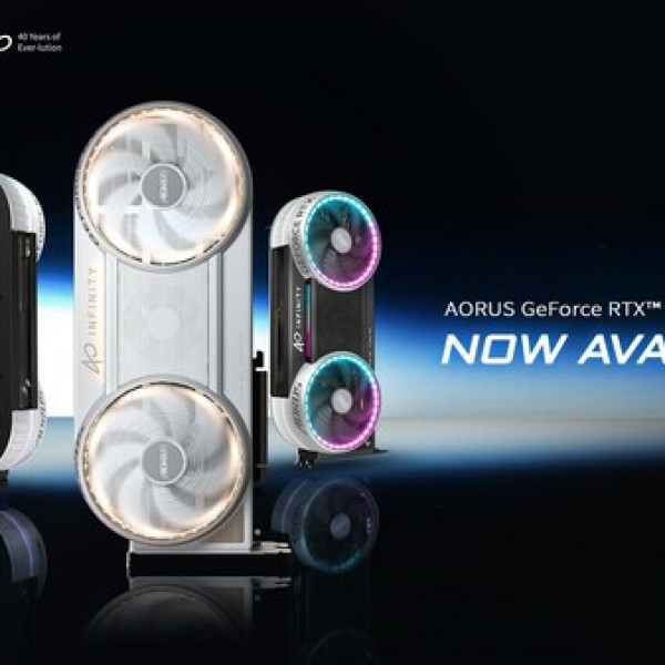 Image: GIGABYTE Announces the Availability of AORUS GeForce RTX™ 50 INFINITY Series Graphics Cards