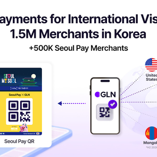 Image: Hana Bank Subsidiary GLN Expands QR Payment Network for International Travelers to Korea
