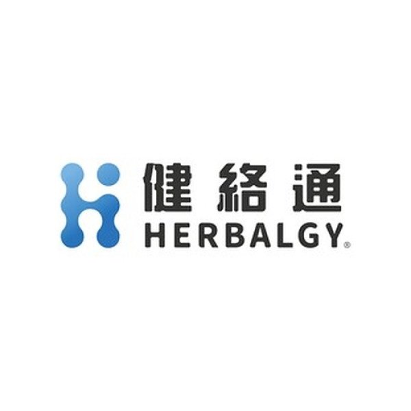 Image: Herbalgy Trophy Ignites Hong Kong as Football Fever Sweeps the City
