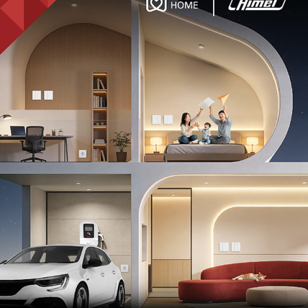 Image: Himel Brings Its Residential Vision to Life Through the Global Dream Home Campaign
