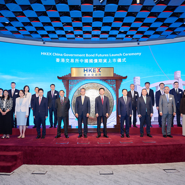 Image: HKEX Launches 5-Year China Government Bond Futures