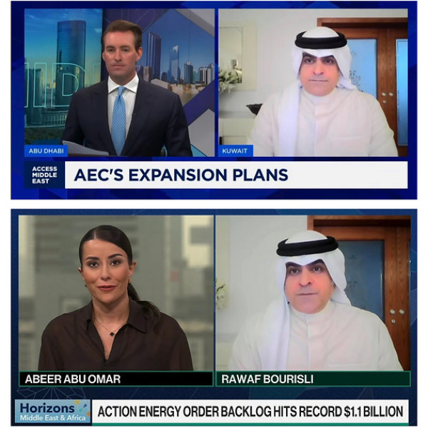 Image: Kuwait's Action Energy Company's Bourisli to Bloomberg: National Oil Companies Have Demonstrated Strong Capability in Navigating Regional Challenges and The Company Supports Kuwait's 2035 Production Growth Targets