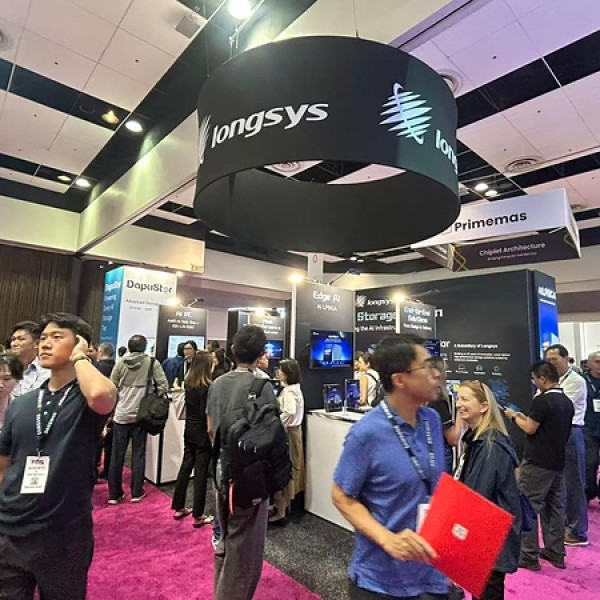Image: Longsys Showcases End-to-End AI Storage Solutions at FMS 2026