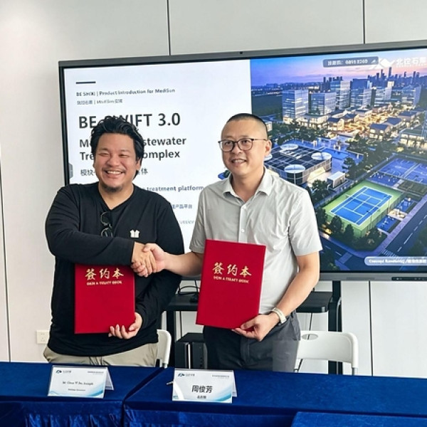Image: MediSun Energy and Guangdong Beijing Enterprises Shixi Technology Announce Global Distributorship for Advanced SBR-AGS Municipal Wastewater Solutions, Securing Exclusive Distribution in Malaysia and Saudi Arabia