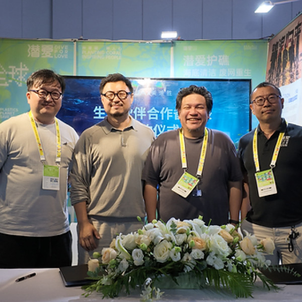 Image: MediSun Energy and JA Sign Ecosystem MoU at DRT SHOW Chengdu to Build Zero-Carbon Water Systems for Island and Coastal Environments