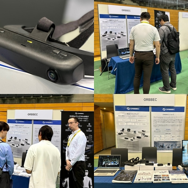 Image: Orbbec's Robot-Free Data Collection Hardware Platform Makes Japan Debut at ROSCon JP 2026