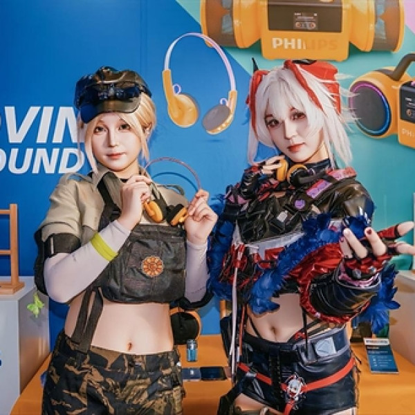 Image: Philips Audio Makes ChinaJoy Debut: A Century-Old Brand Opens a New Youth Chapter with 'Yellow Summer'