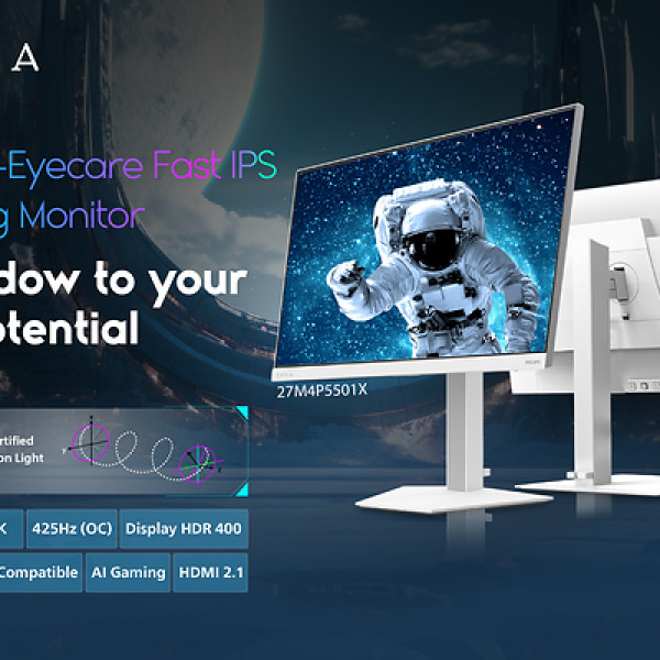 Image: Philips Evnia Launches New Nature-Eyecare Gaming Monitor that Allows Gamers to Enjoy Comfortable Marathon Gaming Sessions
