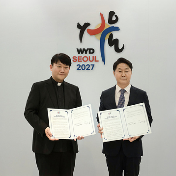 Image: Shilla Stay Signs Accommodation Partnership for World Youth Day Seoul 2027