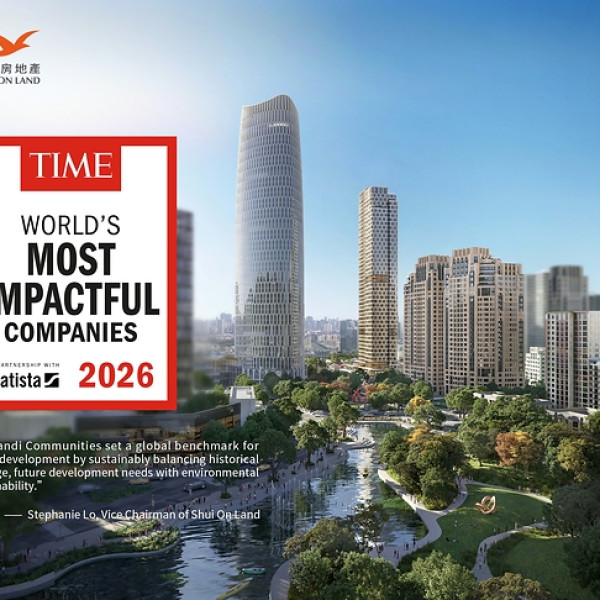 Image: Shui On Land Named Among TIME's World's Most Impactful Companies 2026