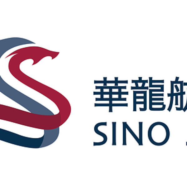 Image: Sino Jet Wins Three Awards at the 15th China Finance Summit