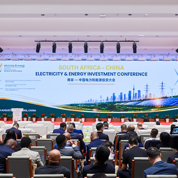 Image: South Africa-China Electricity and Energy Investment Conference Opens at POWERCHINA Headquarters to Advance Long-Term Energy Partnerships