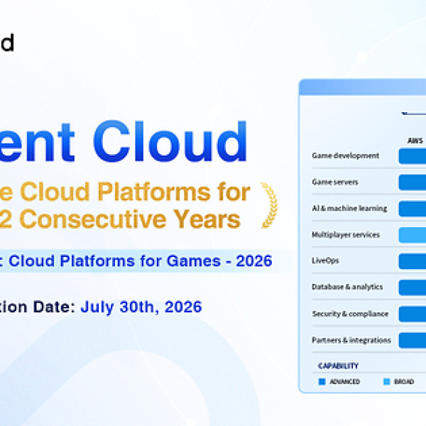 Image: Tencent Cloud Recognized as a Leader in Omdia's Global Cloud Platforms for Games 2026 Report for Second Consecutive Year