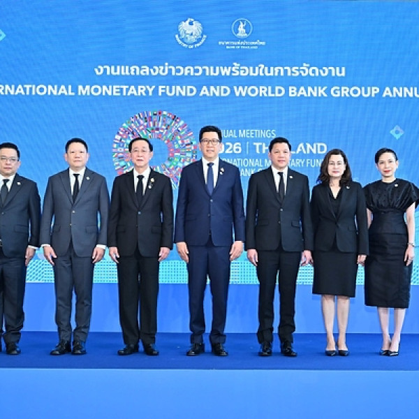 Image: Thailand Ready to Welcome 191 Countries to the 2026 Annual Meetings of the International Monetary Fund and the World Bank Group