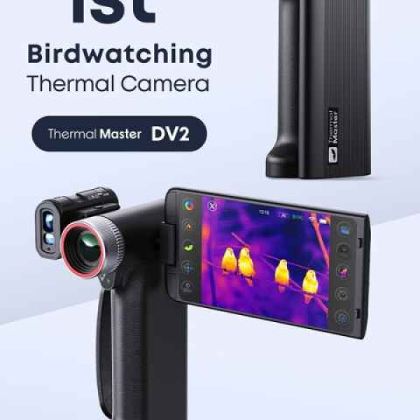 Image: Thermal Master Officially Launches All-new DV2 and T2MAX Across Europe and North America