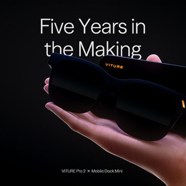 Image: VITURE Marks Five Years with the 5th Anniversary Collection -- Led by VITURE Pro 2: The Classic, Evolved, Sharper Than Ever with UltraClarity 3.0