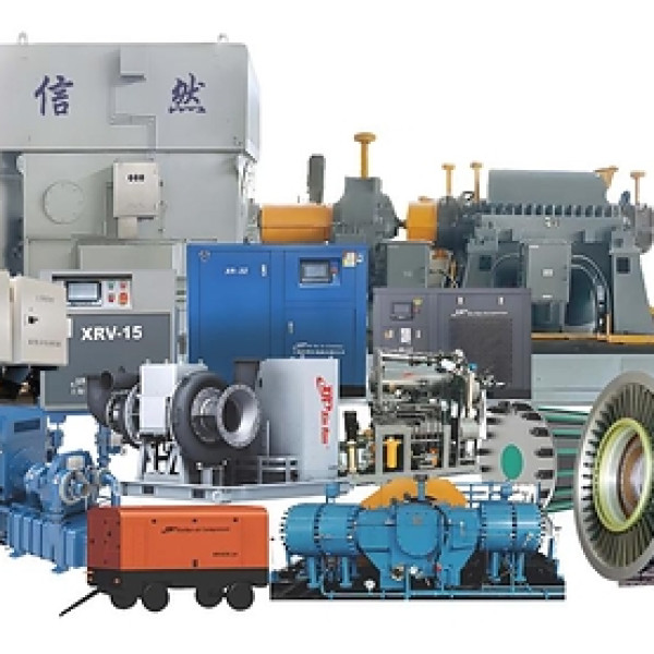 Image: Xinran Group Expands Integrated Energy Equipment Solutions Across Global Markets